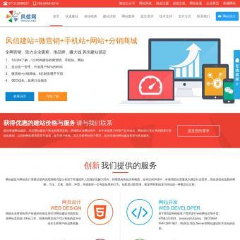 个人网站建设相关网站赏析 重庆网站建设服务解析