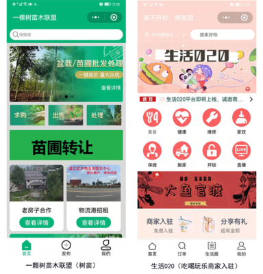 热情与品质并重 珠海网站建设推广服务的核心价值