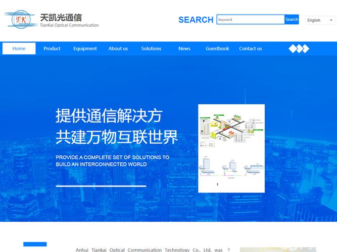 东莞工厂网站制作精选与青岛外放手工活工厂全攻略