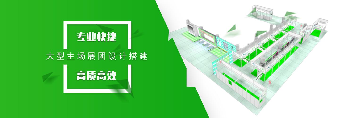 4008080339 24小时服务热线: 15813391132 毕加环保工厂 全部产品分类