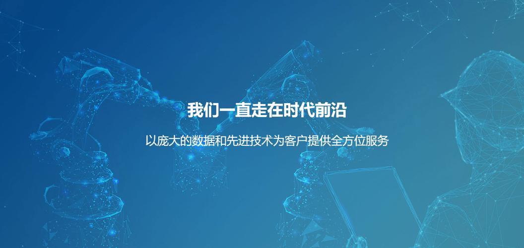 选择你喜欢的5种网站设计布局款式吧!